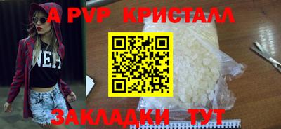 MDMA Новодвинск