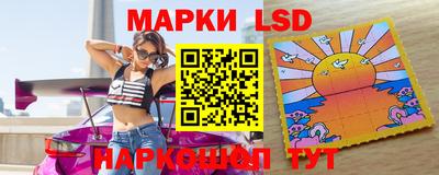 MDMA Новодвинск