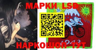 MDMA Новодвинск