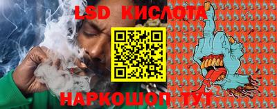 а пвп мука Новокубанск
