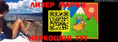 MDMA Новодвинск