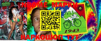 MDMA Новодвинск