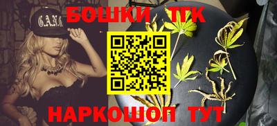 mdpv Новозыбков