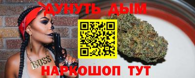 MDMA Новодвинск