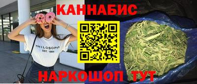 mdpv Новозыбков