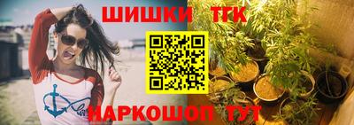 mdpv Новозыбков