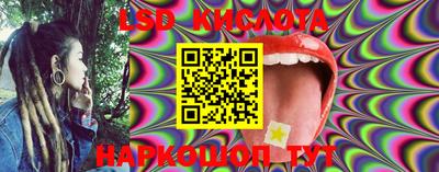 MDMA Новодвинск