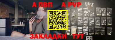 MDMA Новодвинск