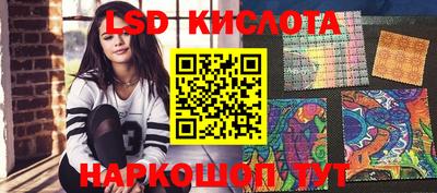 MDMA Новодвинск