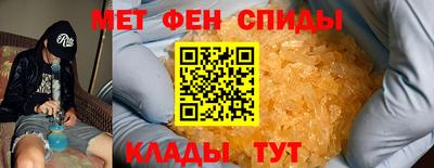 MDMA Новодвинск