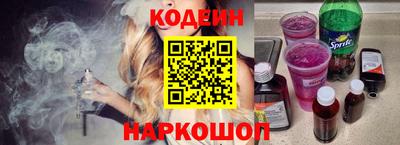 а пвп мука Новокубанск