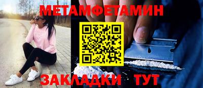 MDMA Новодвинск