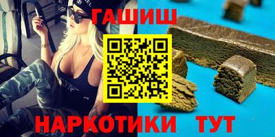 mdpv Новозыбков
