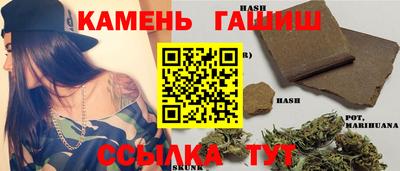 MDMA Новодвинск