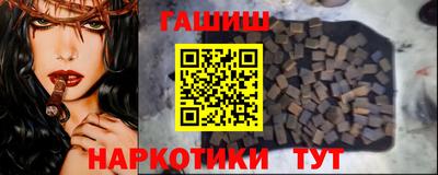 MDMA Новодвинск