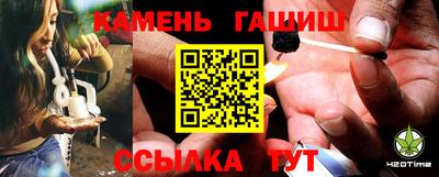 MDMA Новодвинск