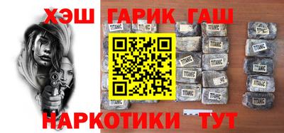 mdpv Новозыбков