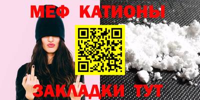MDMA Новодвинск