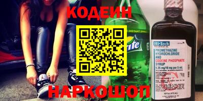 а пвп мука Новокубанск